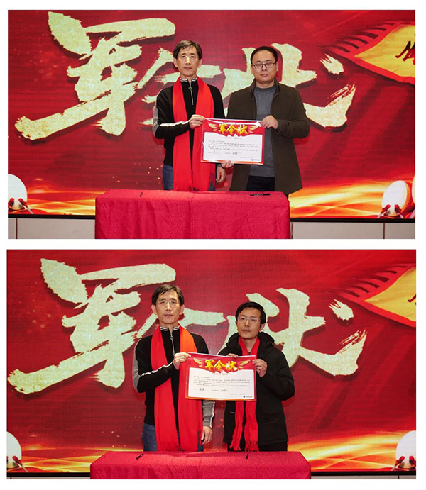 用愛筑夢 勇攀新峰丨山東欣希安藥業(yè)2021年總結表彰大會暨2022年新春年會隆重舉行