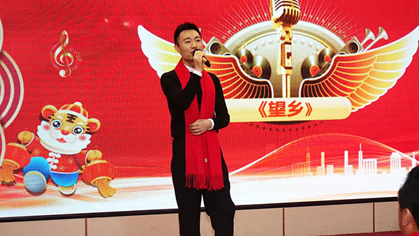 用愛筑夢 勇攀新峰丨山東欣希安藥業(yè)2021年總結表彰大會暨2022年新春年會隆重舉行