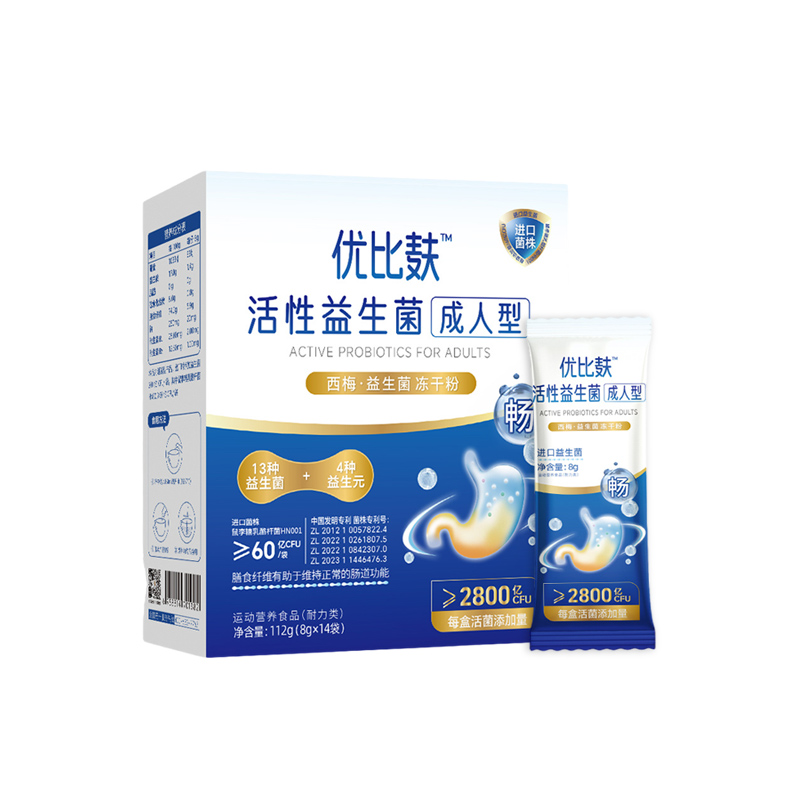 優比麩活性益生菌成人型