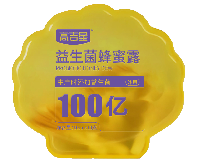 高吉星益生菌蜂蜜露